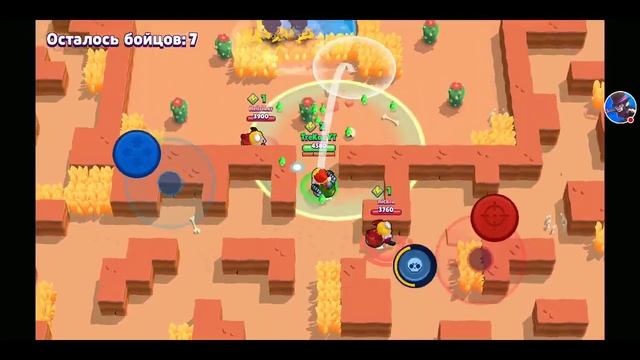 Brawl Stars Столкновение с грибами как тащить?! смотреть онлайн