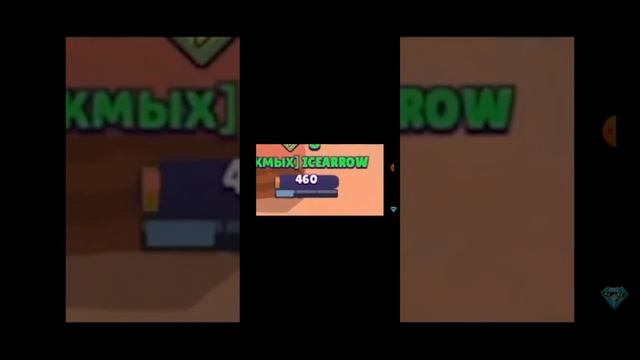 реакция на айса короче говаря я ниндзя тара. смотреть онлайн