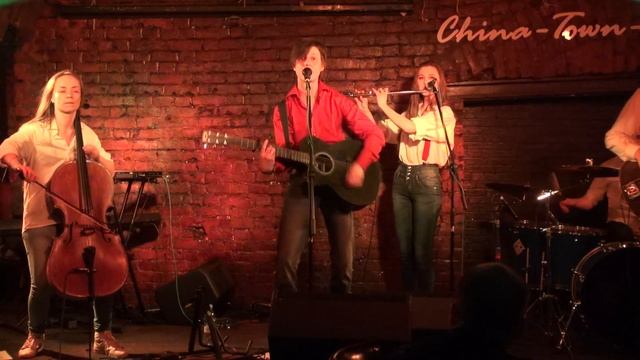 Магелланово Облако - Вечность