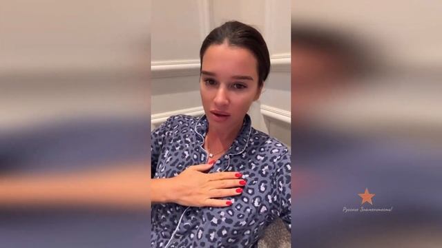 Ксения Бородина - надо ли ругать детей за пятна на одежде? смотреть онлайн