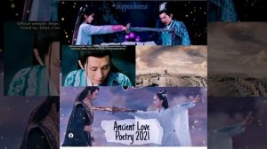 1 Love and Redemption 2 Ancient Love poetry