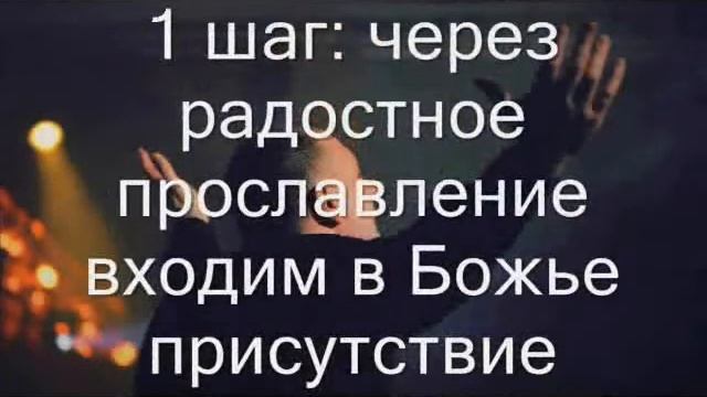 Игорь Гриненко. Поэзия в Новом Завете. Лекция 5 смотреть онлайн