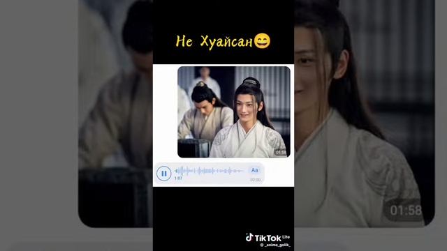 #дорама неукратимый сладинькая девочка🥵😊 смотреть онлайн