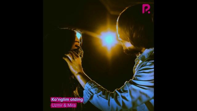 Uzmir, Mira - Ko'nglim olding (Miki Mouse Remix) смотреть онлайн
