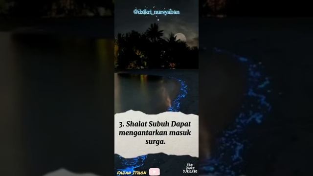 Dahsyatnya Sholat Subuh смотреть онлайн