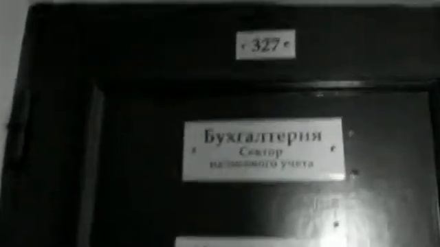 ЭУК-10 смотреть онлайн