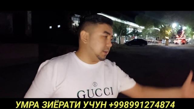 ОХУНОВ ТВ НИ КУТИБ ОЛГАНИ ЭНДИ КИМ ЧИКАДИ... смотреть онлайн