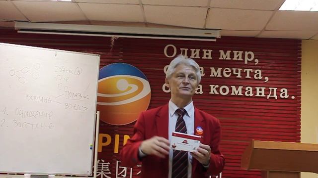О продукции, часть 1. смотреть онлайн