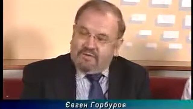 Евгений Горбуров книга Первые кавалеры украинских наград смотреть онлайн