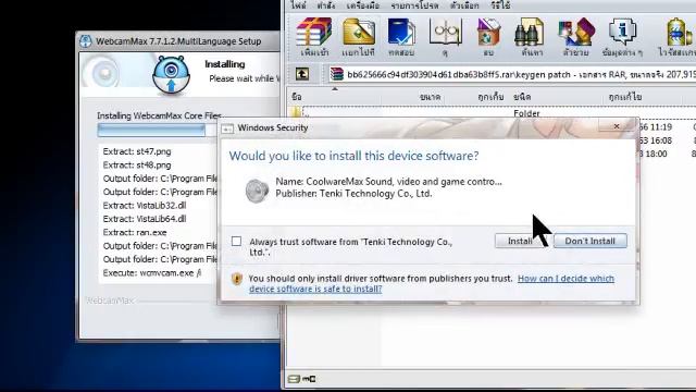 สอนติดตั้ง Webcam and Crack By TOP смотреть онлайн
