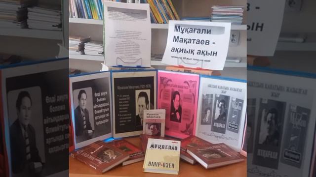 «Поэзия моя, если умру я — ты живи» смотреть онлайн