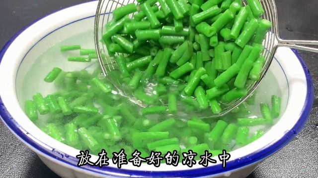 【阿光廚房】教你乾豆的好吃家常做法，鮮香入味，讓你回味無窮 | 乾豆料理技巧」#乾豆家常做法 #清脆爽口 #鮮香入味 #阿光廚房 #美味煮意