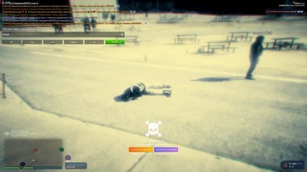 усатый угрожает