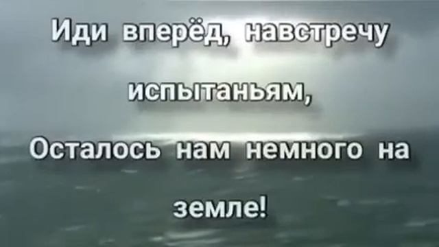 17 марта 2023 г. смотреть онлайн