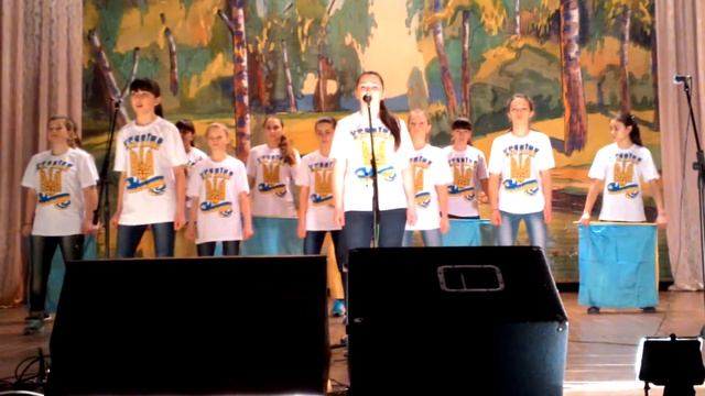 Веселка 2016 .