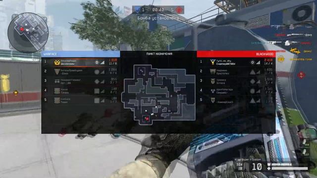 Ace\Cluth II смотреть онлайн