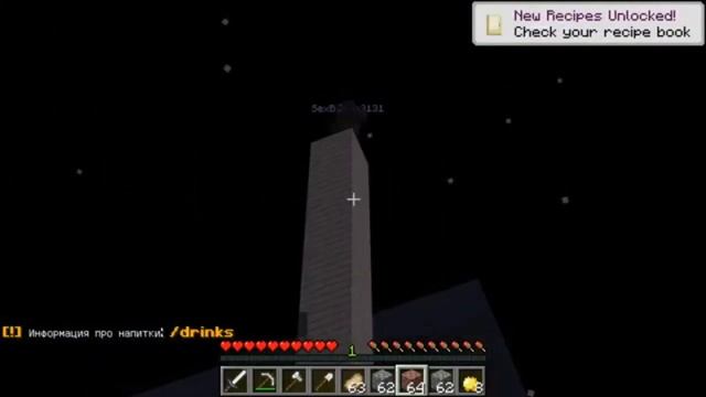 эээй петухи я здесь смотреть онлайн