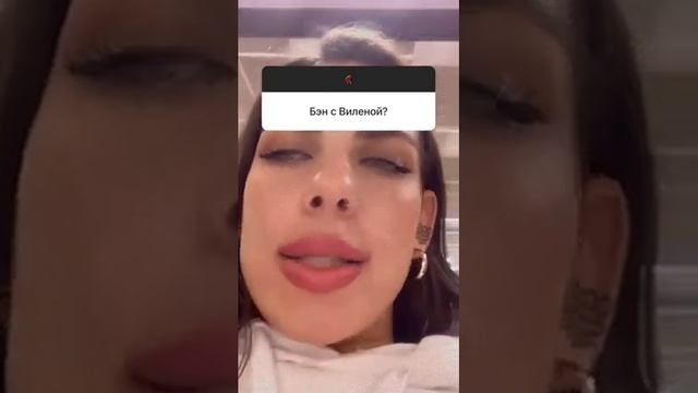 Опенок.. за жизнь..))