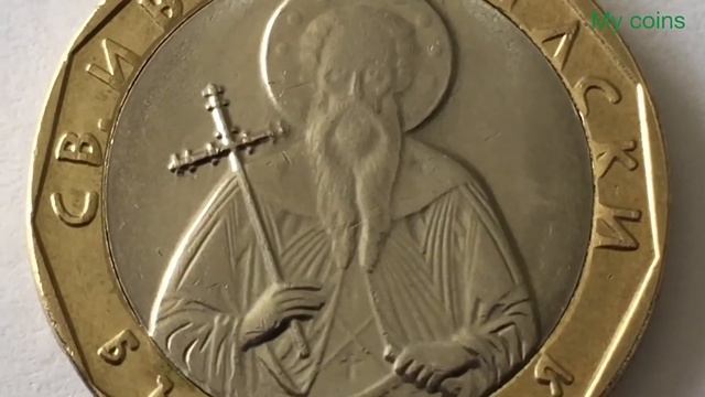 BULGARIAN ONE LEV 2002 coin/MY COINS смотреть онлайн