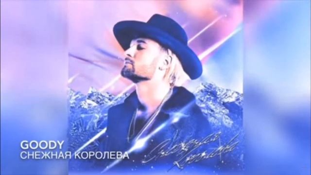 УГАДАЙ ПЕСНЮ ПО КАРТИНКАМ ЗА 10 СЕКУНД | РУССКИЕ ХИТЫ И ЛУЧШИЕ ПЕСНИ 2019-2020 ГОДА | ГДЕ ЛОГИКА?