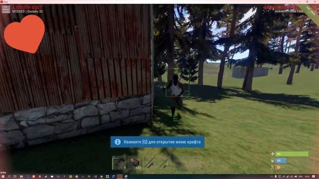 Azeroth Rust Hacking soplejuikin фанюсь смотреть онлайн