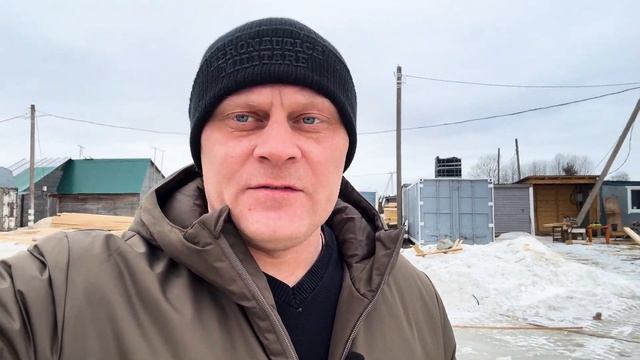 Дом 300 м2 из нашей доски! Леса больше нет! смотреть онлайн