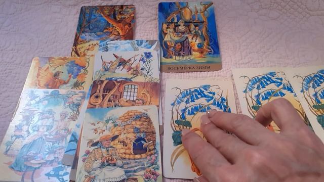 Не просто ЧУВСТВА, ПЛАНЫ И ДЕЙСТВИЯ Вашего МУЖЧИНЫ! 💑👨👩👧 смотреть онлайн