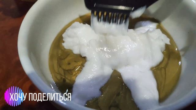 Краска для волос Only Bio 7.3 "Сияющая карамель" Отличный результат! смотреть онлайн