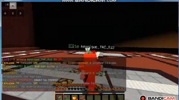 пвп моды агеры