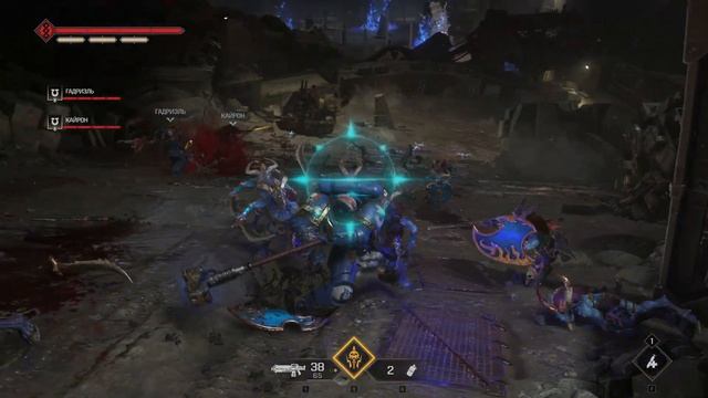 Warhammer 40,000 Space Marine 2 - Пошел финальный рауд