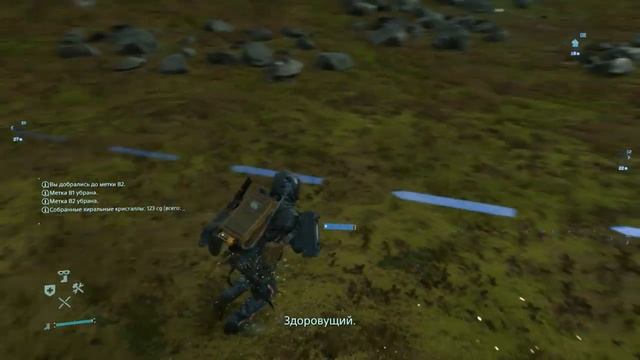 Прохождение Death Stranding PS4 part22 смотреть онлайн