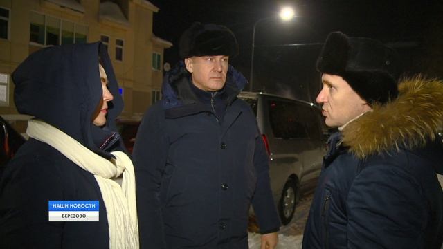 Потенциал для развития смотреть онлайн