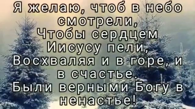 2 января 2021 г. смотреть онлайн