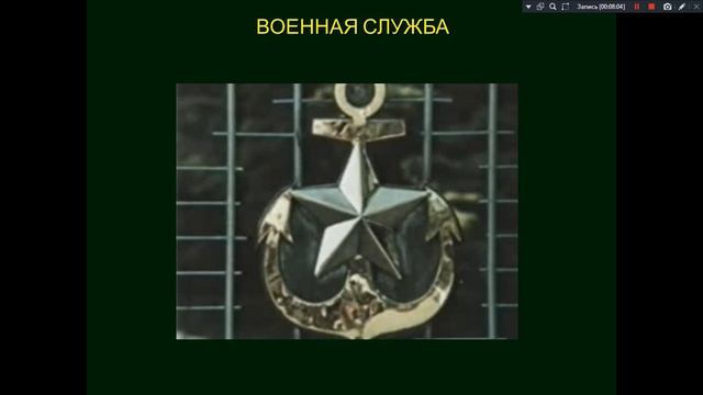 тема 26 541,151- 26.01.26