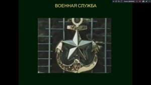 тема 26 151- 04.03.26