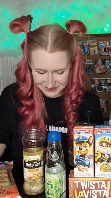 это всё грибы #short #mukbang #asmr #eating #мукбанг #асмр #shorts #фикспрайс