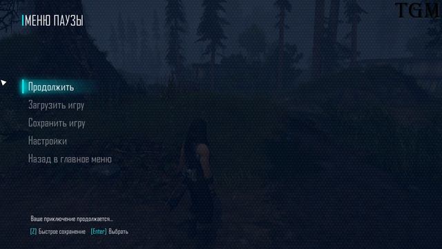 👍Играем в ELEX (ч2) Грибы✌️ смотреть онлайн