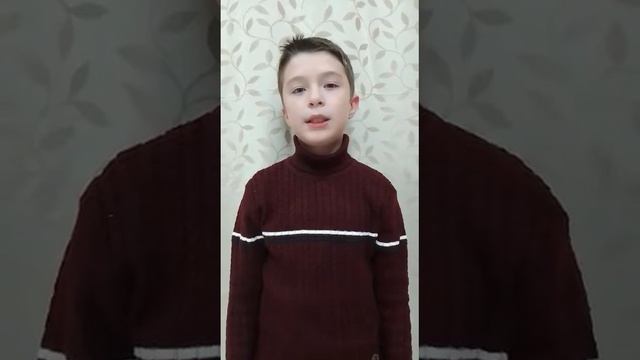Мартышев Игнат, 10 лет, поэзия, Елена Расова "Горжусь тобой, республика моя" смотреть онлайн