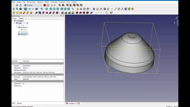 FreeCad Крестовина смотреть онлайн