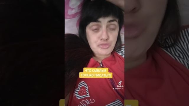 вот вам слушайте очаровашки смотреть онлайн