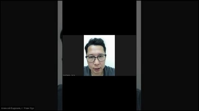 Сауна Ба Гуа