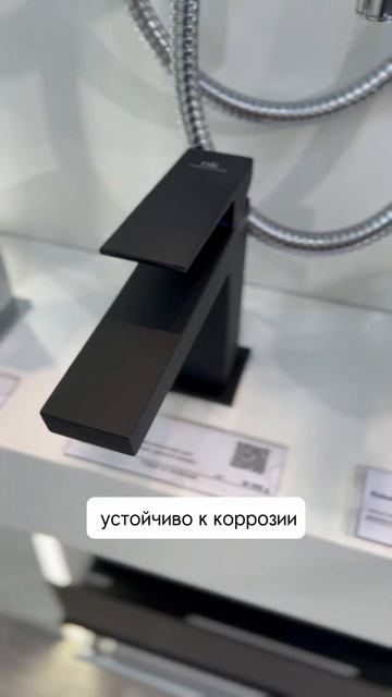 Не берите черную сантехнику #бюджетныепокупки #бюджетныйремонт #идеиремонта #ремонт смотреть онлайн