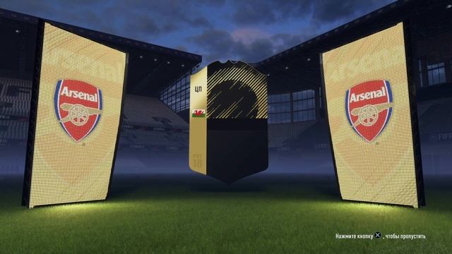 Все мои паки за неделю OTW смотреть онлайн