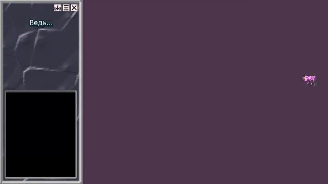 Нуки нуки климакс #1 Топчем грибы