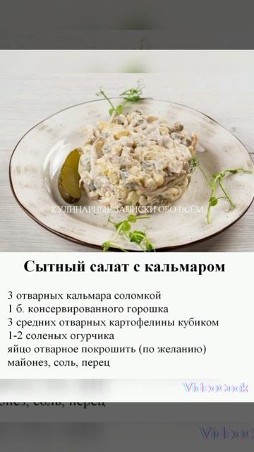 20 декабря 2023 г. смотреть онлайн