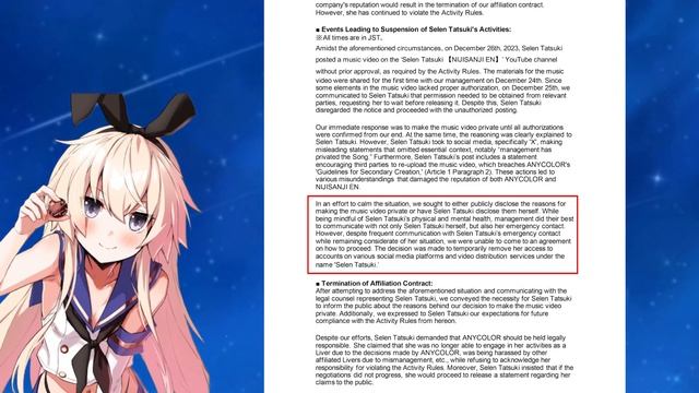 The Termination Of Selen Tatsuki смотреть онлайн
