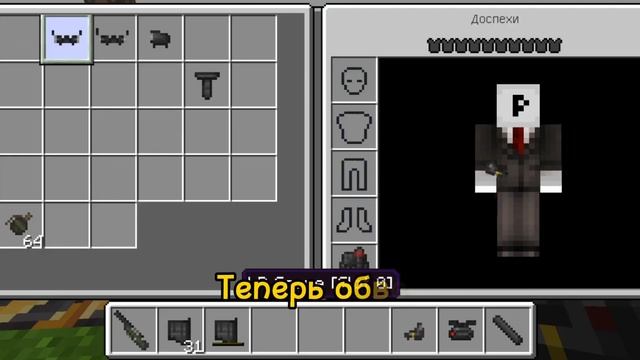 Minecraft Bedrock Addon||Aplok Guns обзор мода