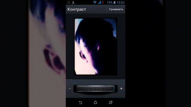 Ч2 Обзорщик Макс