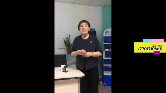 ALIVEMAX, VALENTUS врач о продукте компании.+996 776 376 375