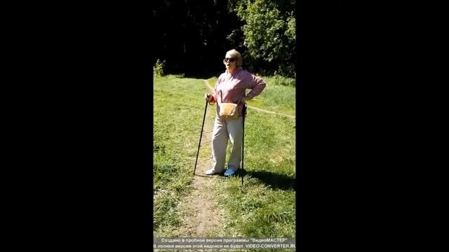 Флешмоб в защиту парка "Дружба" от застройки - Елена Сергеевна смотреть онлайн